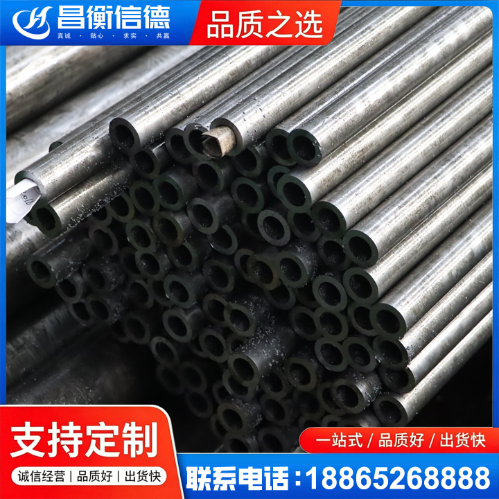 江苏GCr15精密钢管